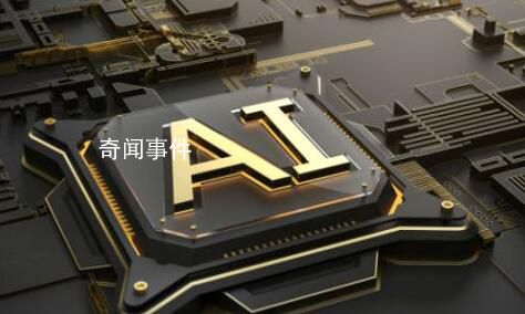 大模型内卷:百模大战开打了
