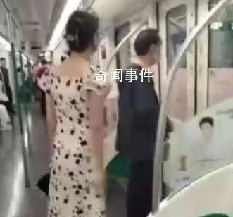 女子反映地铁上遭男子掏下体猥亵 实在是令人发指