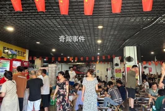 夏天来了淄博烧烤却要“凉”了?