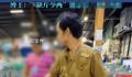 网红博主三亚买海鲜遇“五两秤” 引起了广泛关注