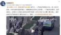 大爷一铁锹拍蒙歹徒被评见义勇为 吴树全个人资料简介