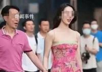 牵手门涉事领导被双开 女子被解聘