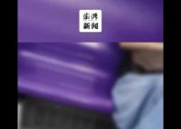 警方通报女子在地铁发表辱华言论 已被精神卫生中心收治
