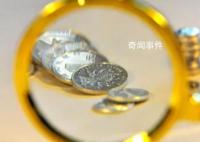 蚂蚁腾讯获重磅罚单释放三大信号 整改效果如何