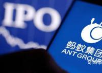 蚂蚁整改完成后启动股份回购 已善始善终推进平台企业金融业务整改