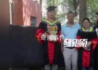 高校团队自主研发钻石送毕业生 愿坚强刚毅璀璨夺目