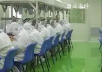 广东一凉果厂发生中毒事故致4死 2名救援人员送医院留观