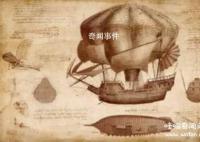 达芬奇是外星人吗 达芬奇是一个细思极恐的人
