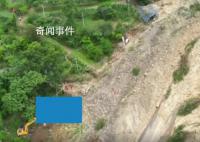 重庆暴雨失踪者家属:想找到遗体