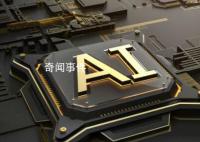 大模型内卷:百模大战开打了