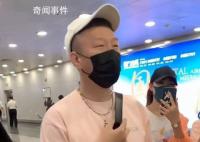 孙红雷 他说的全是我的词啊