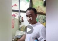 当归价格3个月暴涨113% 目前的190元/千克