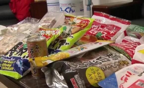 多个商家卖日本核辐射区食品被罚 记住这十个县