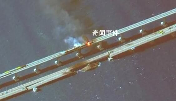 乌方承认对克里米亚大桥实施袭击 破坏了俄罗斯的后勤