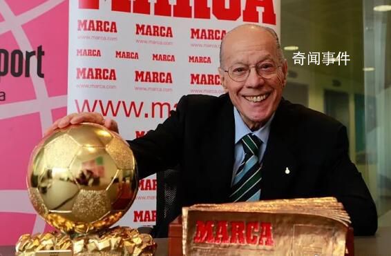 88岁足球名宿苏亚雷斯去世 是迄今为止唯一一位获得金球奖的西班牙籍男足运动员
