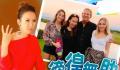 李玟老公:我一直对她很好