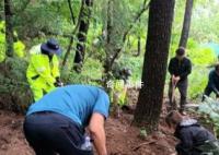 韩国幽灵婴儿案增至867起 确认27人已经死亡