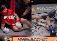 药水哥两年没回向佐微信 向佐：一直躲我这次被我找到了