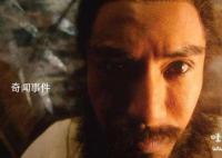 钟馗是什么级别的神 钟馗在地府是什么职位 钟馗究竟是神还是鬼