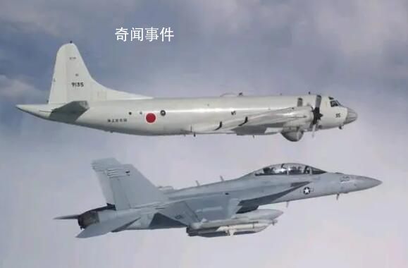 美三架军机同一天被雷击 均在日本上空