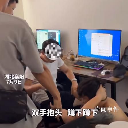诈骗团伙组杀洋盘称中国人不骗中国人 这类骗子的行为引发了广泛的关注和讨论