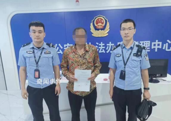 男子将打火机偷带上飞机抽烟 已依法对男子处以行政拘留5日的处罚
