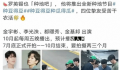 种地吧 文化输出