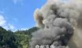 贵州千户苗寨火灾致2死6伤 起火原因调查和善后工作正在开展