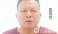 当事人称没架桥前溺亡22位乡亲 涉水渡河溺亡的人数比较少
