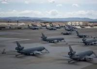 神秘买家10亿买地与美空军做邻居 此举引起美国当局的担忧