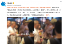 未满1岁婴儿景区坐船被要求买票 1.5米及以下的游客都是要付门票30元的