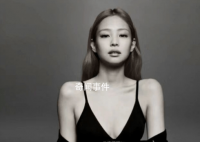 曝Jennie或将与YG解约 至于是否续约暂不清楚