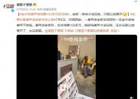 老外到美甲店消费100多元称没钱 做完美甲才说没钱没办法就让她离开了