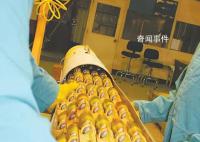 什么是集束弹药?危害有多大