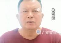 私搭浮桥获刑当事人回应9大质疑 不存在挖河槽逼村民走浮桥及强制收费