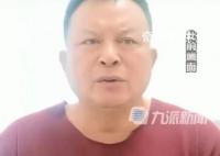 媒体:修桥人与官方说法出入较大