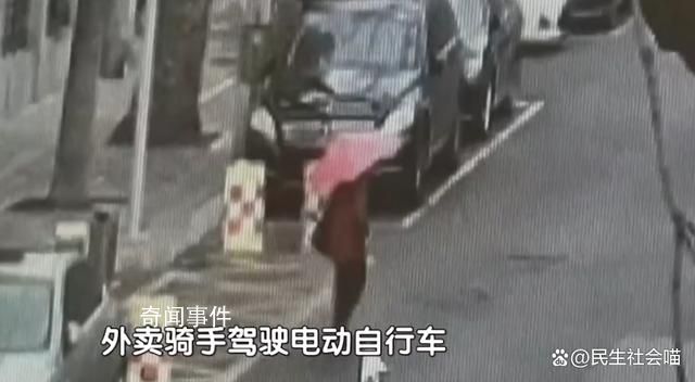 北京一外卖骑手违法超车致人死亡 警方已经展开了调查