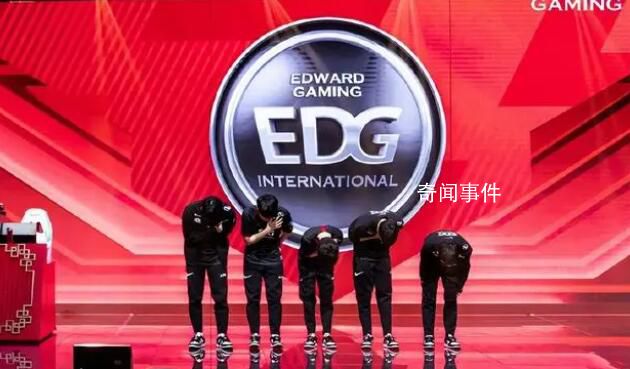 EDG起诉Scout 理由正是合同纠纷