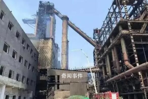官方通报营口钢铁致5死4伤事故