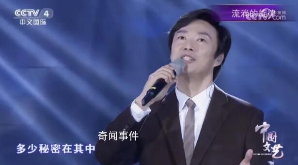 姐姐辟谣费玉清病危传闻 表示：小哥很好啊