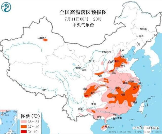河北河南局地气温可达40℃以上 中央气象台发布高温橙色预警