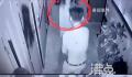 女孩称在鬼屋扮NPC被男玩家袭胸 已向警方报案