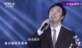 姐姐辟谣费玉清病危传闻 表示：小哥很好啊