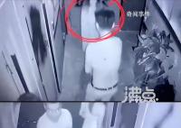 女孩称在鬼屋扮NPC被男玩家袭胸 已向警方报案