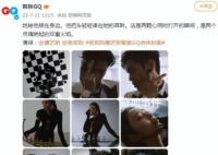 张若昀唐艺昕合体拍写真 拍摄封面大片