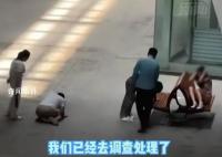 男子性侵少女被当众鞭打?警方回应