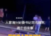 重庆一出租车冲上人行道撞翻多人 出租车的安全气囊都被撞开了