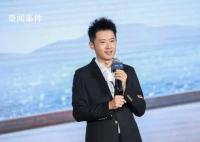 任泉、王京花参股公司股权被冻结
