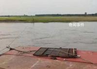 媒体:私搭浮桥案或涉违规采砂