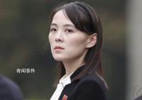 金与正就美侦察机行动警告美国 若反复入侵将体验危险飞行